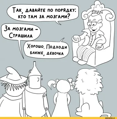 Книга Волшебник Изумрудного города. Урфин Джюc и его… - купить детской  художественной литературы в интернет-магазинах, цены на Мегамаркет | 165421