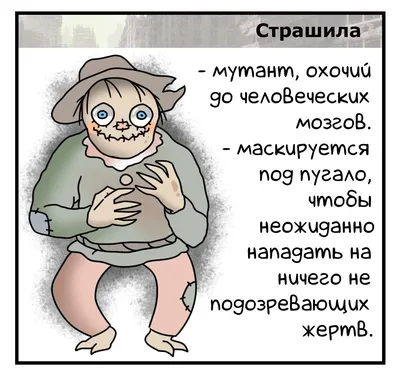 Как Леонид Владимирский рисовал иллюстрации к \"Волшебнику Изумрудного города\".  | Читает Шафферт | Дзен