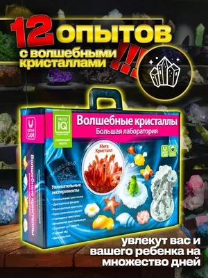 Пена для ванны для детей Алиса Волшебные Пузырьки фабрики Свобода | АО  \"СВОБОДА\"