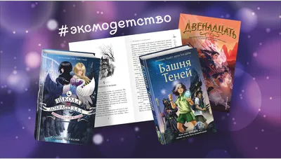 Волшебные прописи Многоразовые прописи для дошкольников Цифры книги для  детей