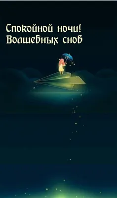 прекрасный дневной вид из замка волшебных снов в Диснейленд-хонг-конг  Редакционное Изображение - изображение насчитывающей диснейленд, холм:  236130280