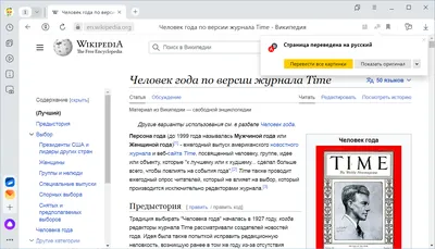 Чгк: истории из жизни, советы, новости, юмор и картинки — Все посты,  страница 37 | Пикабу