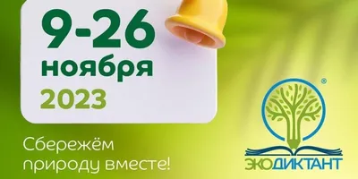 Киесит Онлайн Допрос Отмечает Что Где Когда Как И Почему Часто Задаваемые  Вопросы — стоковые фотографии и другие картинки Вопросительный знак - iStock