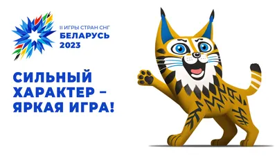 Лучшие вопросы из \"Что?Где?Когда?\" на которые знатоки не знали ответа | Мир  вокруг нас! | Дзен