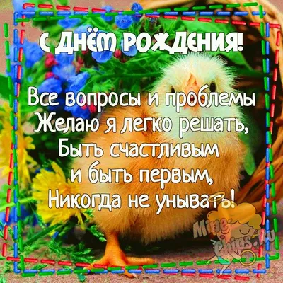 Спрашивает: Настя, Нерехта Пол: Женский Возраст: 14 Хронические  заболевания: Хронических заболевани / всё плохо (все плохо (и саловатно))  :: малолетка :: глупость :: интернет :: фэндомы / картинки, гифки,  прикольные комиксы, интересные статьи по теме.