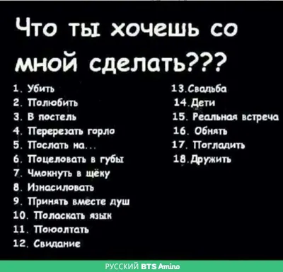 Праздничная, красивая, мужская открытка с днём рождения парню - С любовью,  Mine-Chips.ru