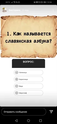 Психология отношений в картинках - Практикующий психолог из Сыктывкара  рисует очень жизненные комиксы об отношениях и самооценке | Смешные картинки  | Дзен