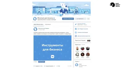 Как создать видео «картинка в картинке» | Clipchamp Blog