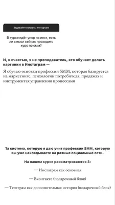 Как правильно оформить сообщество во ВКонтакте в 2023 году