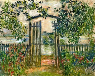 Портал в другое измерение: картина Ворот в сад