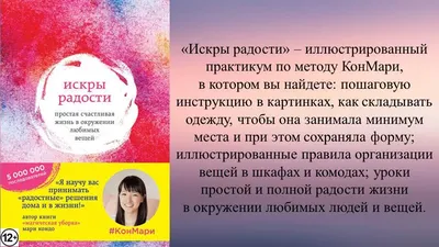 Подборка книг из серии «Восточная мудрость» – Библиотечная система |  Первоуральск