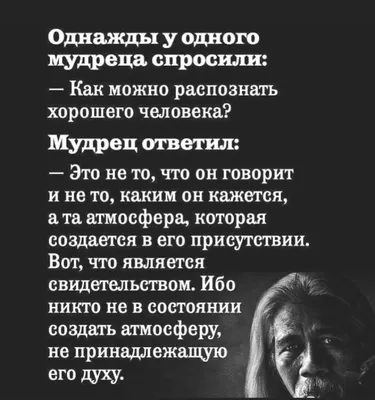 Восток: истории из жизни, советы, новости, юмор и картинки — Все посты |  Пикабу