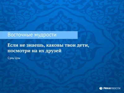 Отзыв о Книга \"Как чуден милой лик\" - Омар Хайям | Восточная мудрость