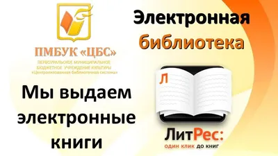 ДнЕкЛоТ У1\" ВЗ Японская притча. Однажды старый учитель Кобр Кендзу сидел со  своим учеником, попива / Приколы для даунов :: KinWAR :: разное / картинки,  гифки, прикольные комиксы, интересные статьи по теме.