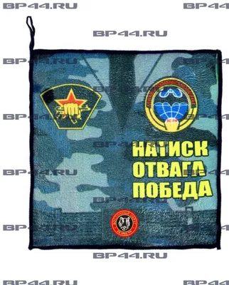 Косино. Восточный округ / ВАО Москва - Очередь на почту. Внутрь пускают по  несколько человек, чтобы была возможность соблюдать социальную дистанцию. В  очереди люди тоже дистанцию держат. 📷Фото из инстаграма best_vao | Facebook