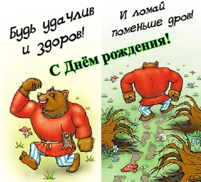 Путин поздравил Пахмутову с днем рождения: за что Лещенко пристыдил  сплетников | Радио 1