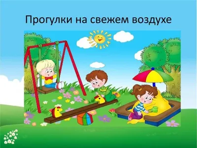 Эксперименты дома: Воздух и вода – опыты для детей | Распечатай и играй