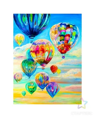 Воздушные шары и композиции из них набор из 12 штук с цифрой  (ID#1479026450), цена: 130 ₴, купить на Prom.ua
