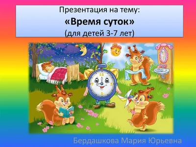 Безопасность пешеходов в тёмное время суток — Дворец культуры металлургов —  г. Серов