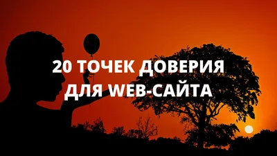 Самые чувствительные болевые точки человека: где они находятся | Кириллица  | Дзен