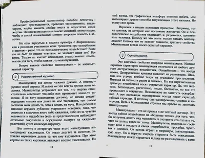 Йога для начинающих - лучшие асаны для занятий новичков в домашних  условиях, смотреть видеоуроки - Студия йоги Чакра