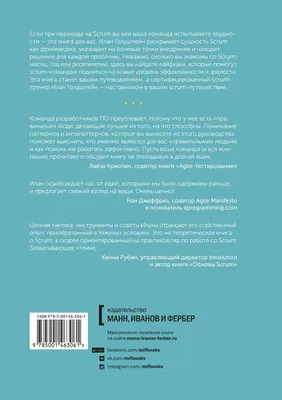 От локального к глобальному: как запустить онлайн-курс за границей - Блог  об email и интернет-маркетинге