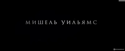 Книга Все деньги мира. От ракушек до криптовалюты - купить в Юмаркет, цена  на Мегамаркет