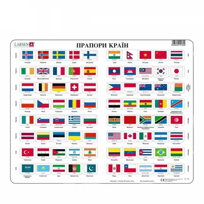 Puzzle Eurographics 1000 pieces: flags of the world - 1001puzzle.com