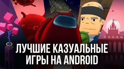 Сумасшедший Лабиринт | Купить настольную игру (обзор, отзывы, цена) в  Игровед