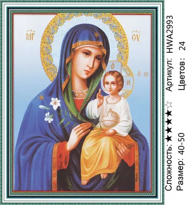 Картинки с Днем Казанской иконы Божией Матери 2022 — поздравления -  Lifestyle 24