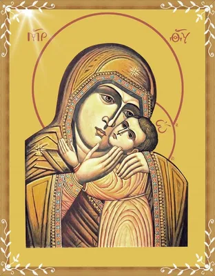 Иконы Божией Матери, праздники которых отмечают в ноябре ч.2 | Мои шаги к  здоровью | Дзен