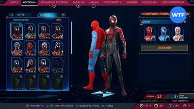Все костюмы в Spider-Man для PS4 — как они выглядят, где их взять и откуда  они попали в игру