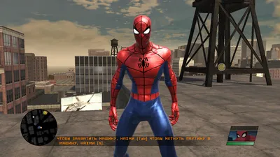 ВСЕ КОСТЮМЫ В SPIDER-MAN PS4 / ВСЕ КОСТЮМЫ И ИХ СПОСОБНОСТИ! [All Customes  in Spider-Man] - YouTube