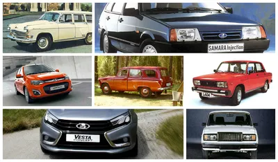 Российские марки автомобилей - Логотипы и популярные автомобильные компании  в России