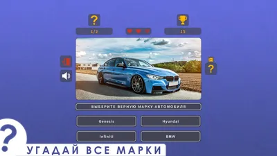 The Smart Car Smart - марка автомобилей особо малого класса, выпускаемых  компанией, принадлежащей / авто приколы :: длинные картинки :: машина ::  автомобиль / смешные картинки и другие приколы: комиксы, гиф анимация,  видео, лучший интеллектуальный юмор.