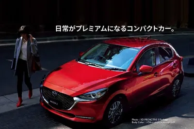 Обзор Mazda 6! Плюсы и минусы японского седана модельного ряда 2021 года. |  Диалоги о машинах | Дзен