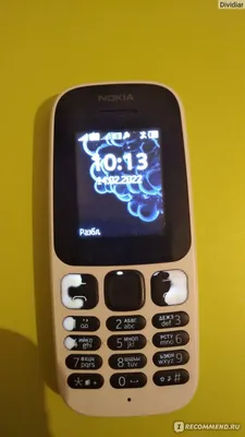 Три новинки Nokia: классический дизайн и до 22 дней автономности - 4PDA