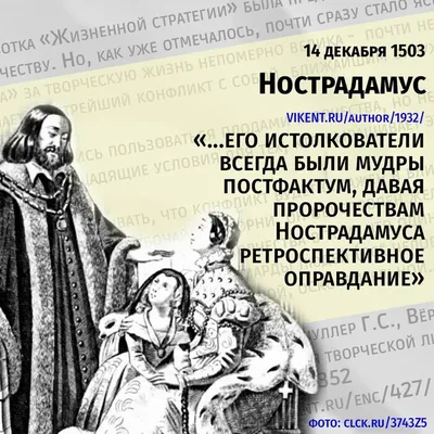 Ушас мудра - мудра сексуальной привлекательности.: Персональные записи в  журнале Ярмарки Мастеров