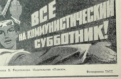 Все на субботник! — «Средняя общеобразовательная школа №92 с углубленным  изучением отдельных предметов»