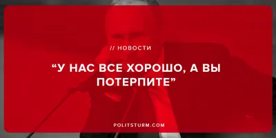 Ресторан «ВСЁХОРОШО» на Бухарестской, 31, в Санкт-Петербурге