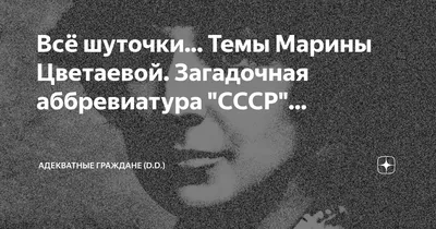 Шутки на заданную тему. Шоумен Константин Капитан о зависимости роста  продаж товара от чувства юмора бизнесмена