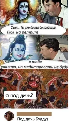 Юмор, шутки, все дела