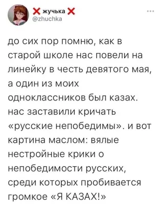 Тактический анализ, шутки юмора - все для вас -))) - Взгляд казуала - Блоги  - Cyber.Sports.ru