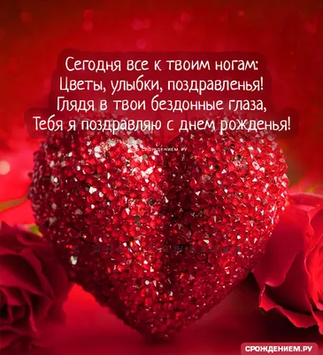 Pin by 🌹Rev🌹 on День рождения(happy Birthday ) | Flowers in jars, Hunter  christmas gifts, Original christmas gift