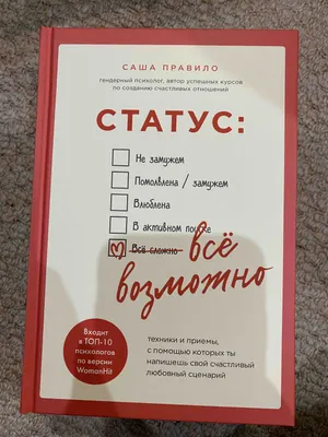 Плакат Augusto Надпись, Мотивация купить по выгодной цене в  интернет-магазине OZON (485148701)