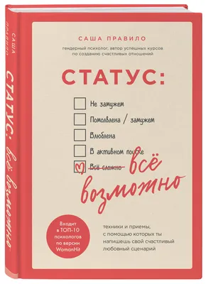 Если тебе нужно чудо — тебе нужен Бог, но для того, чтобы Бог мог совершить  это чудо в твоей жизни, Ему нужна твоя вера. «Если сколько-нибудь можешь  веровать, всё возможно верующему». (Марк