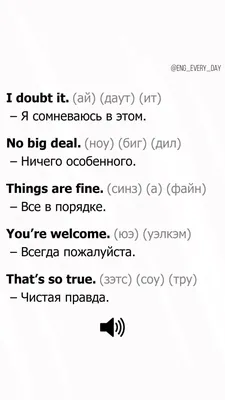 Шпинат Всегда пожалуйста резаный быстрозамороженный 400г - купить с  доставкой в Vprok.ru Перекрёсток по цене 118.90 руб.