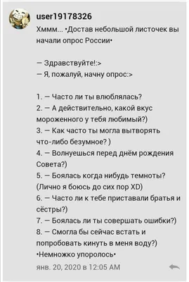 Программа для ведения управленческого учета, бюджетирования и казначейства