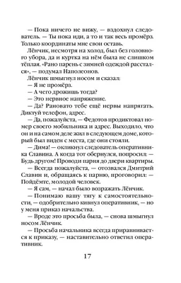 Кошки больше не вне закона в Сингапуре (8 фото) » Невседома