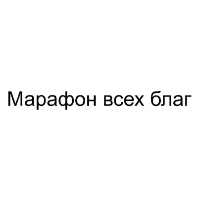 Оберег домовёнок \"Всех благ\", в колпаке, 9 см, лён, микс (10200737) -  Купить по цене от 152.00 руб. | Интернет магазин SIMA-LAND.RU